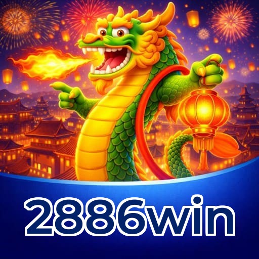 2886win Logo