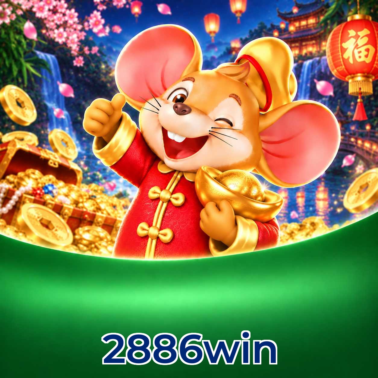 2886win Login FAQ