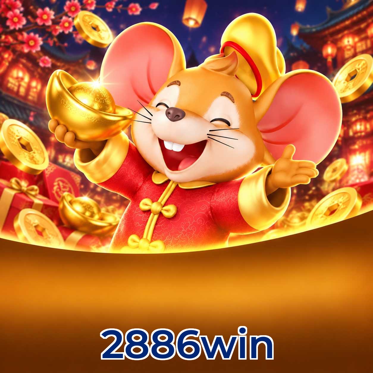 2886win Logo