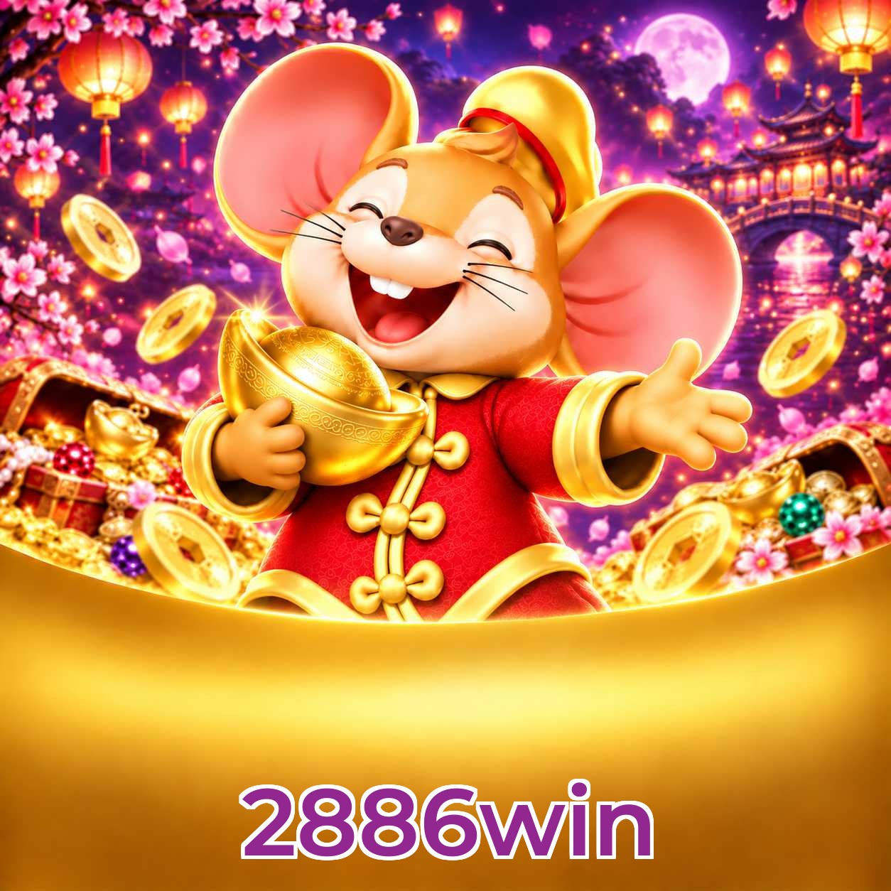2886win Requirements