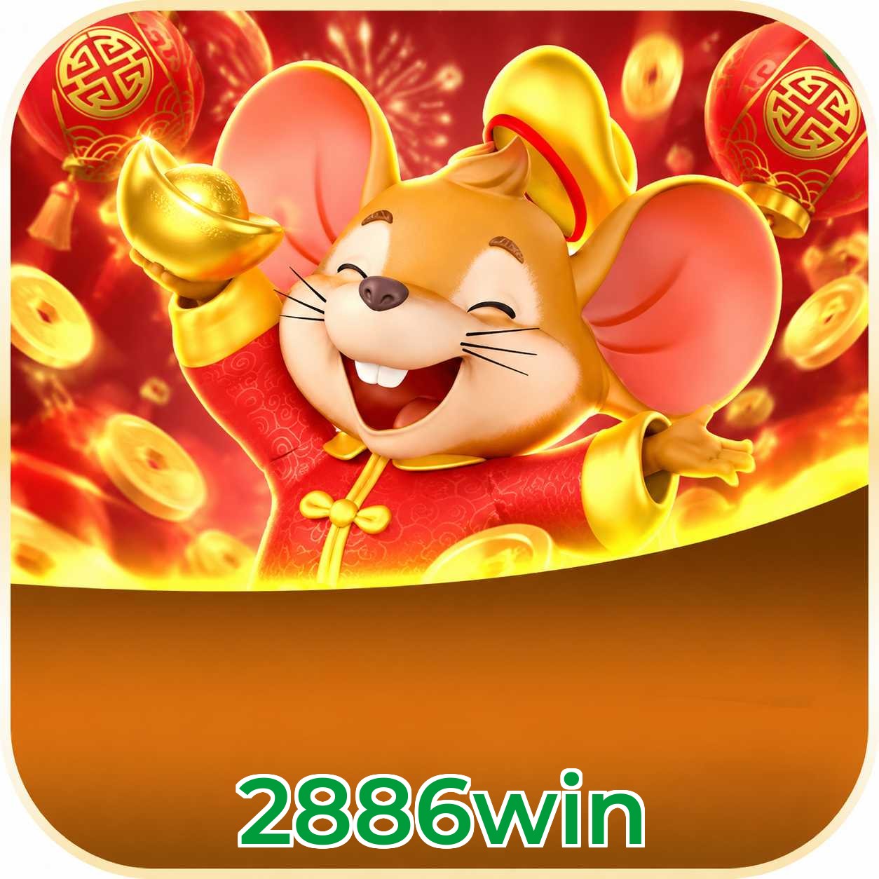2886win Logo