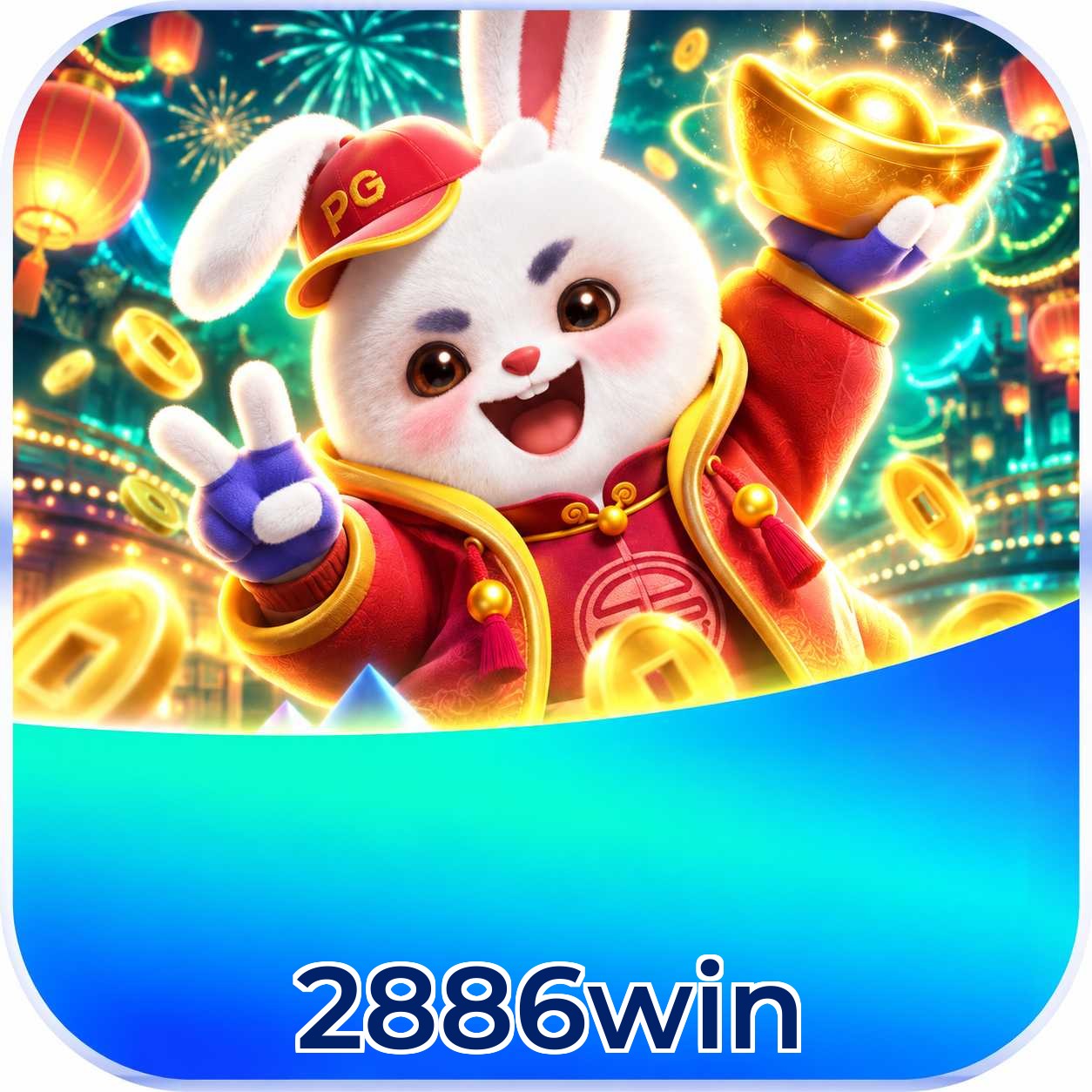 2886win App Features