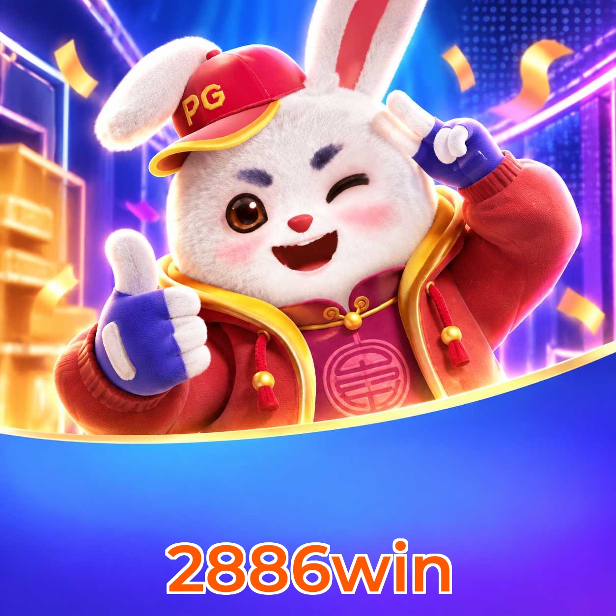 2886win Welcome Bonus