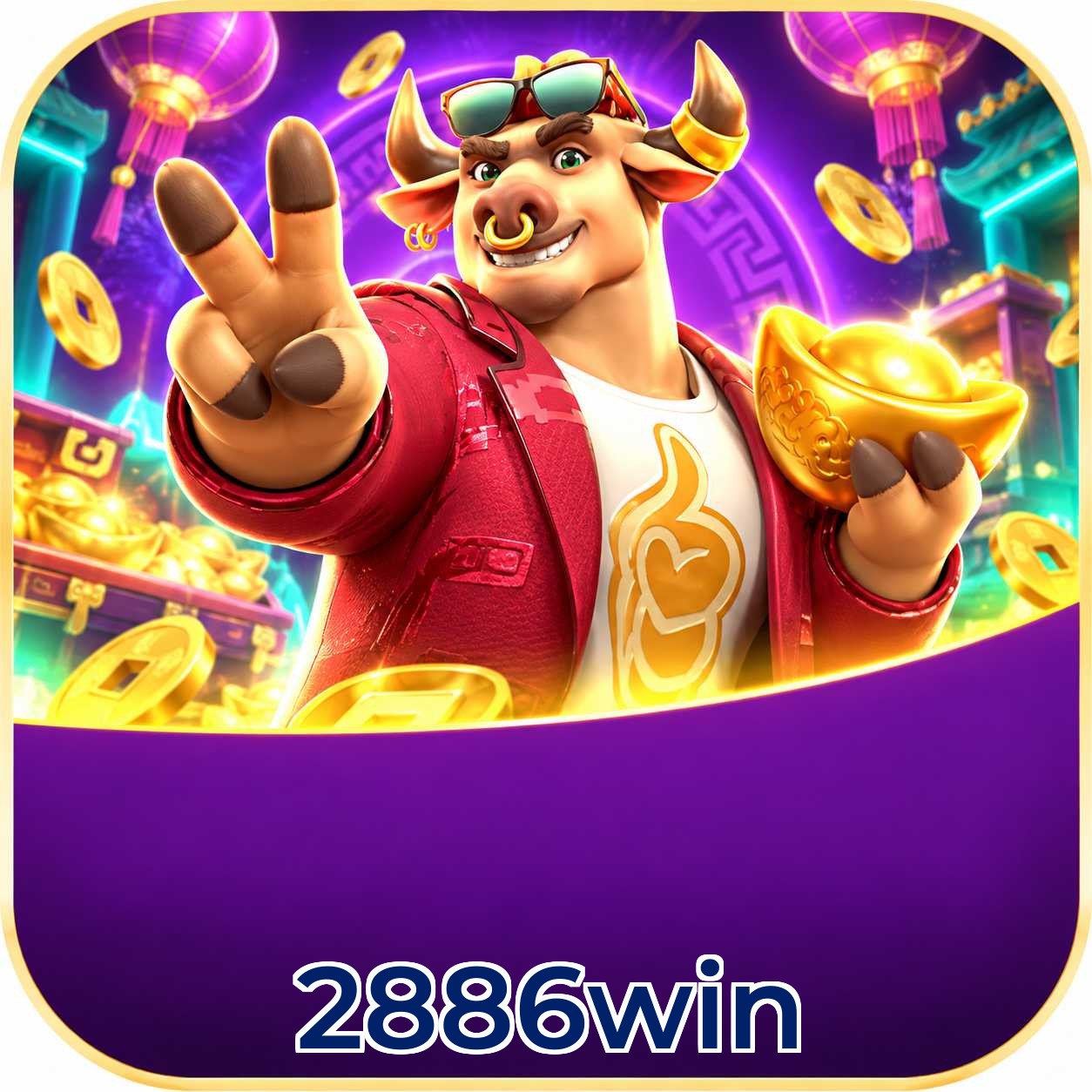 Baixar 2886win PC Mac