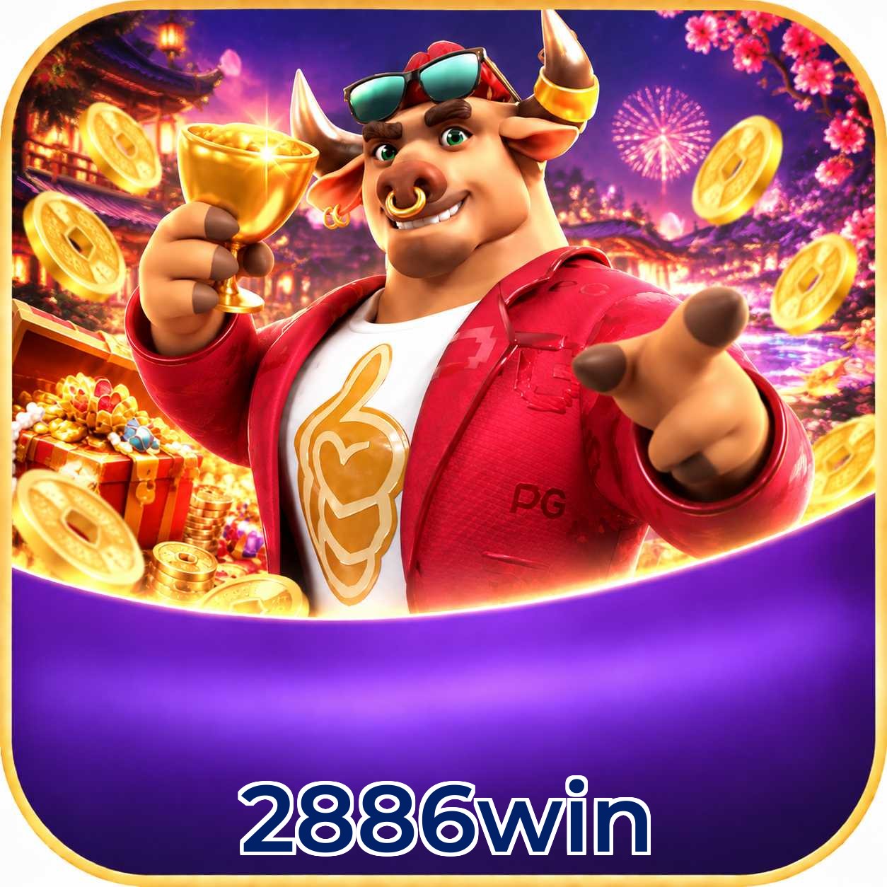 2886win VIP Níveis