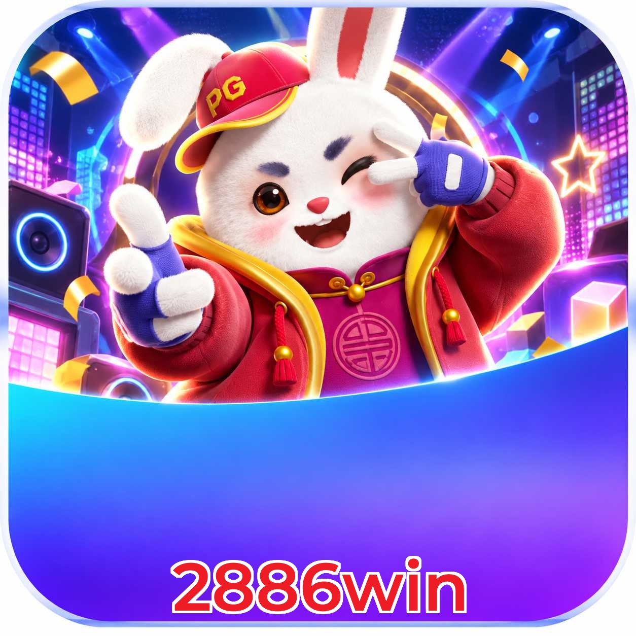 2886win Troubleshooting