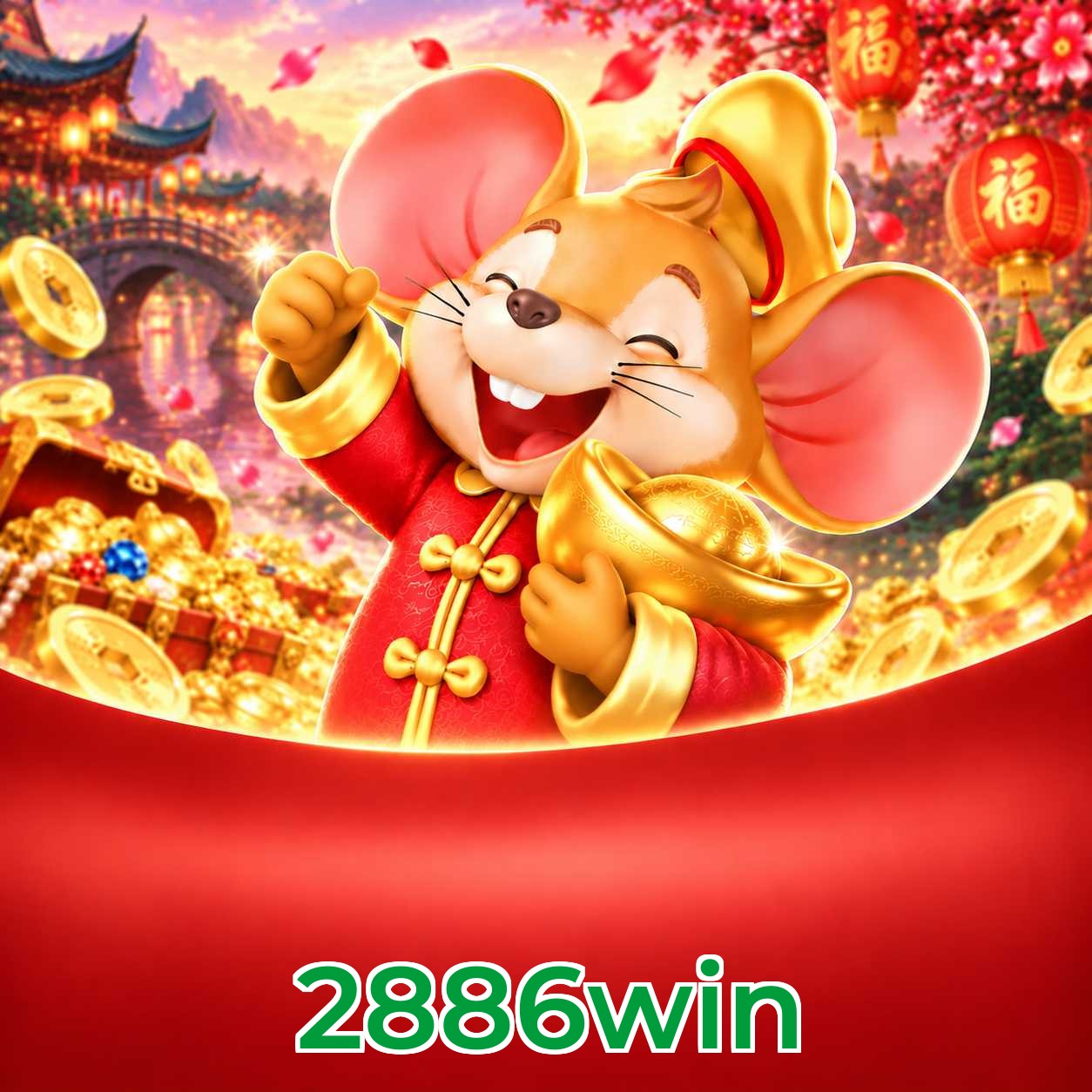 2886win Download Links