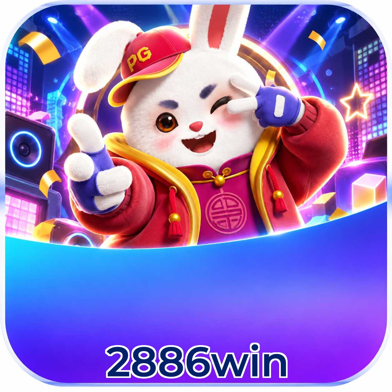 2886win Logo