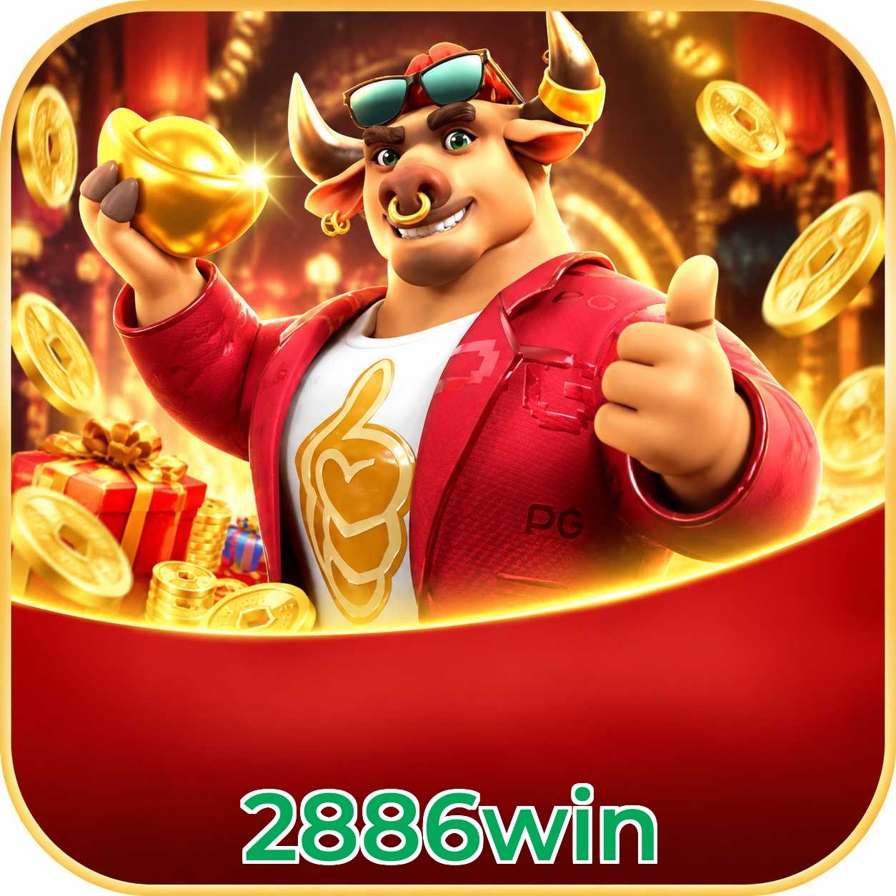 2886win VIP FAQ