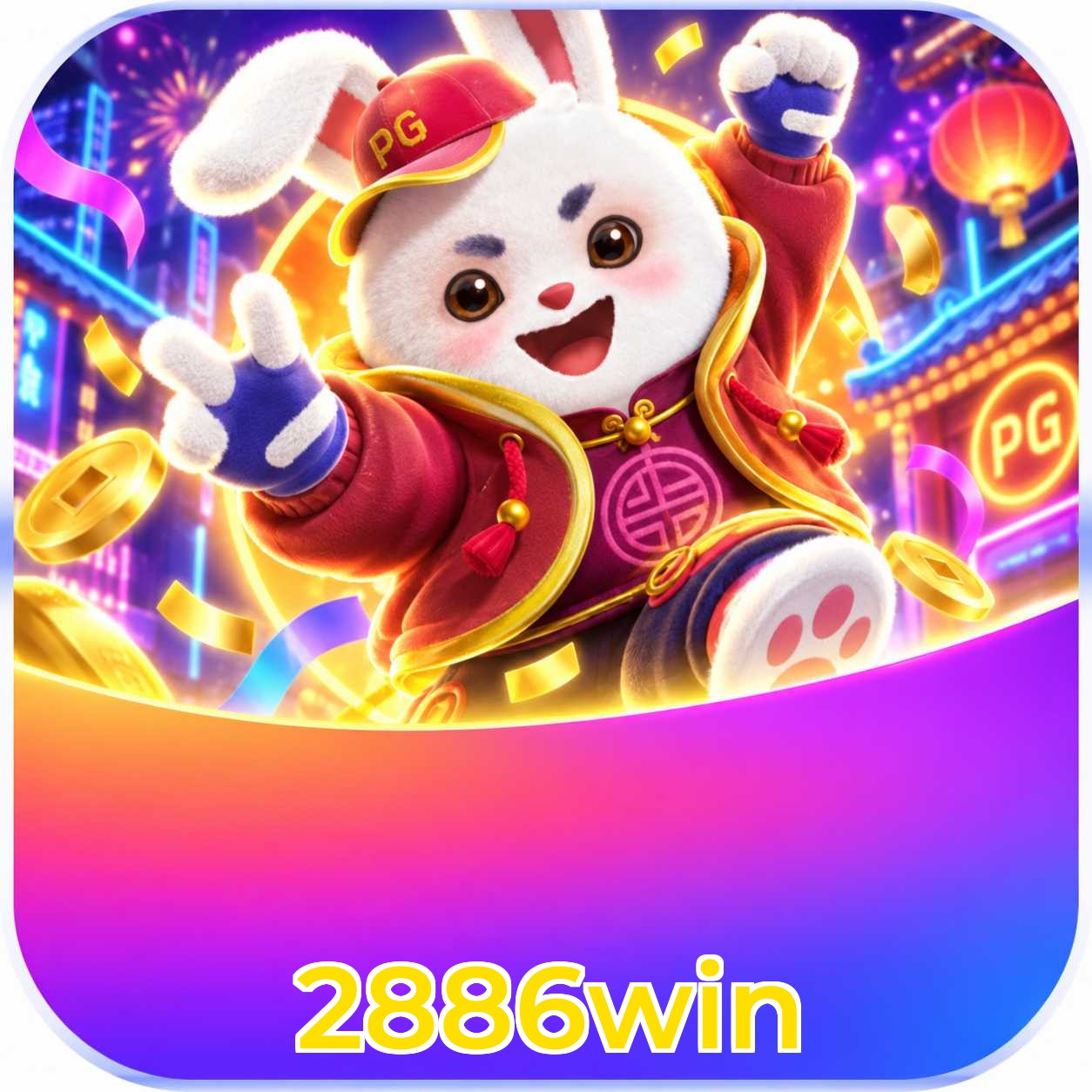 2886win Payment Speed