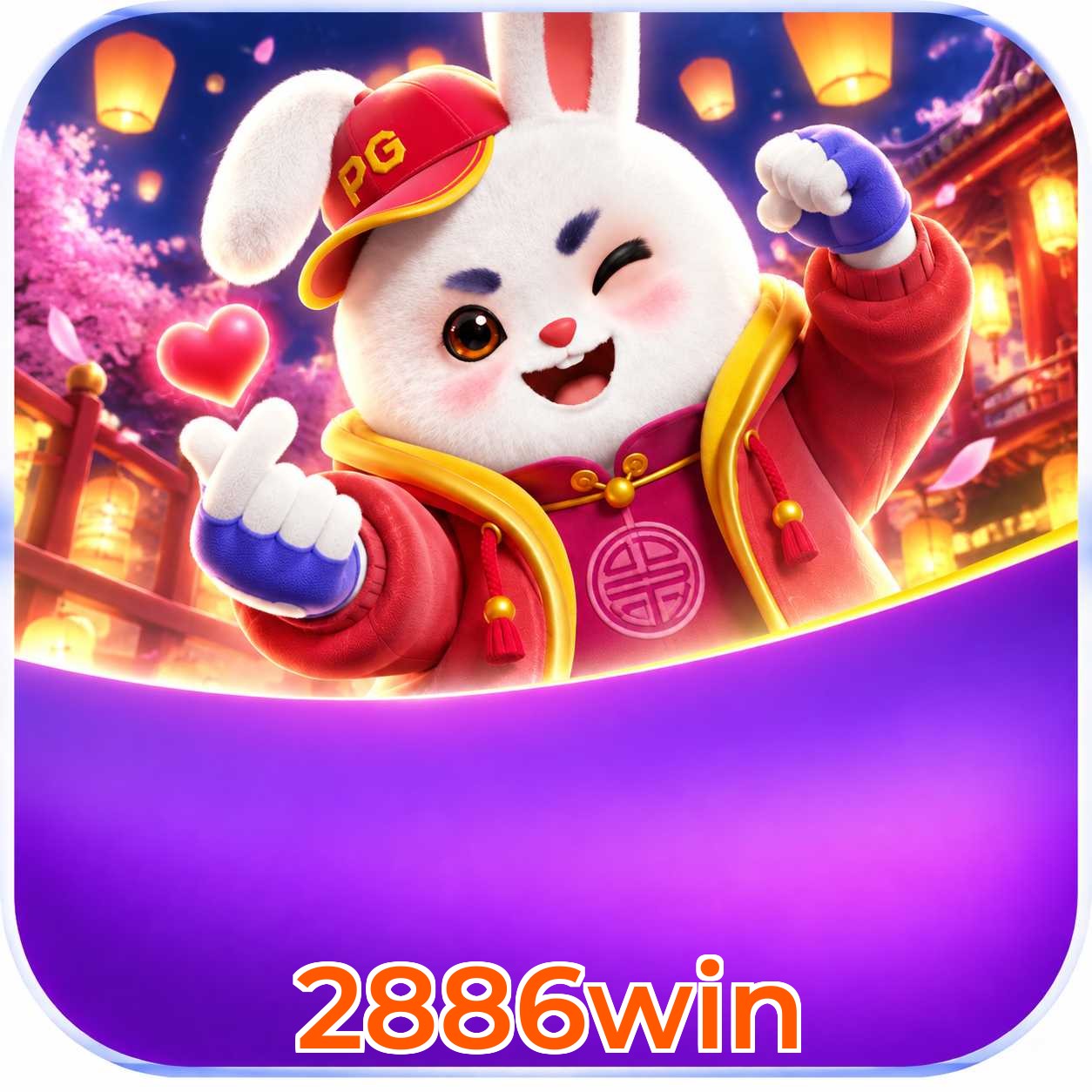 2886win Live Casino Overview