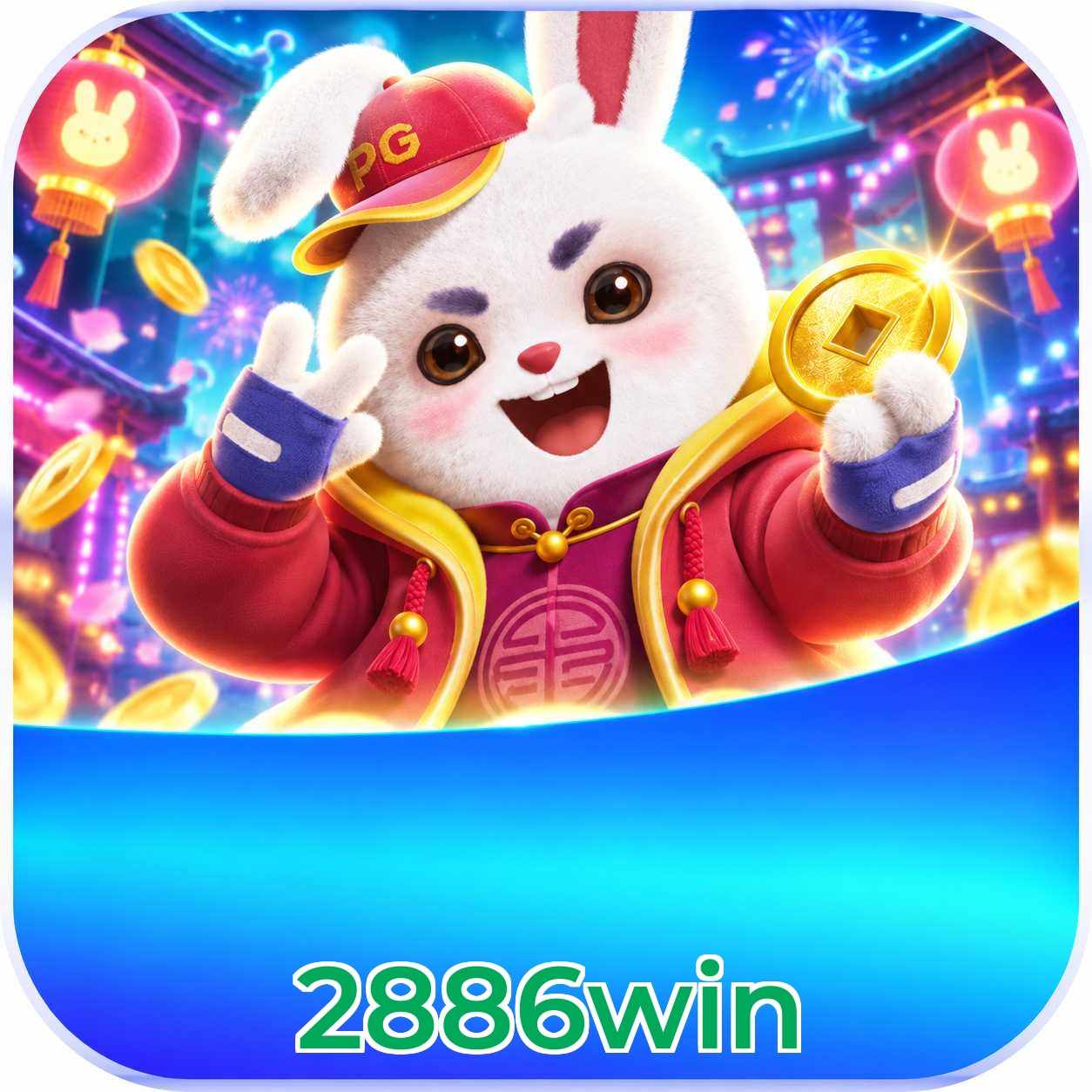 2886win VIP Program