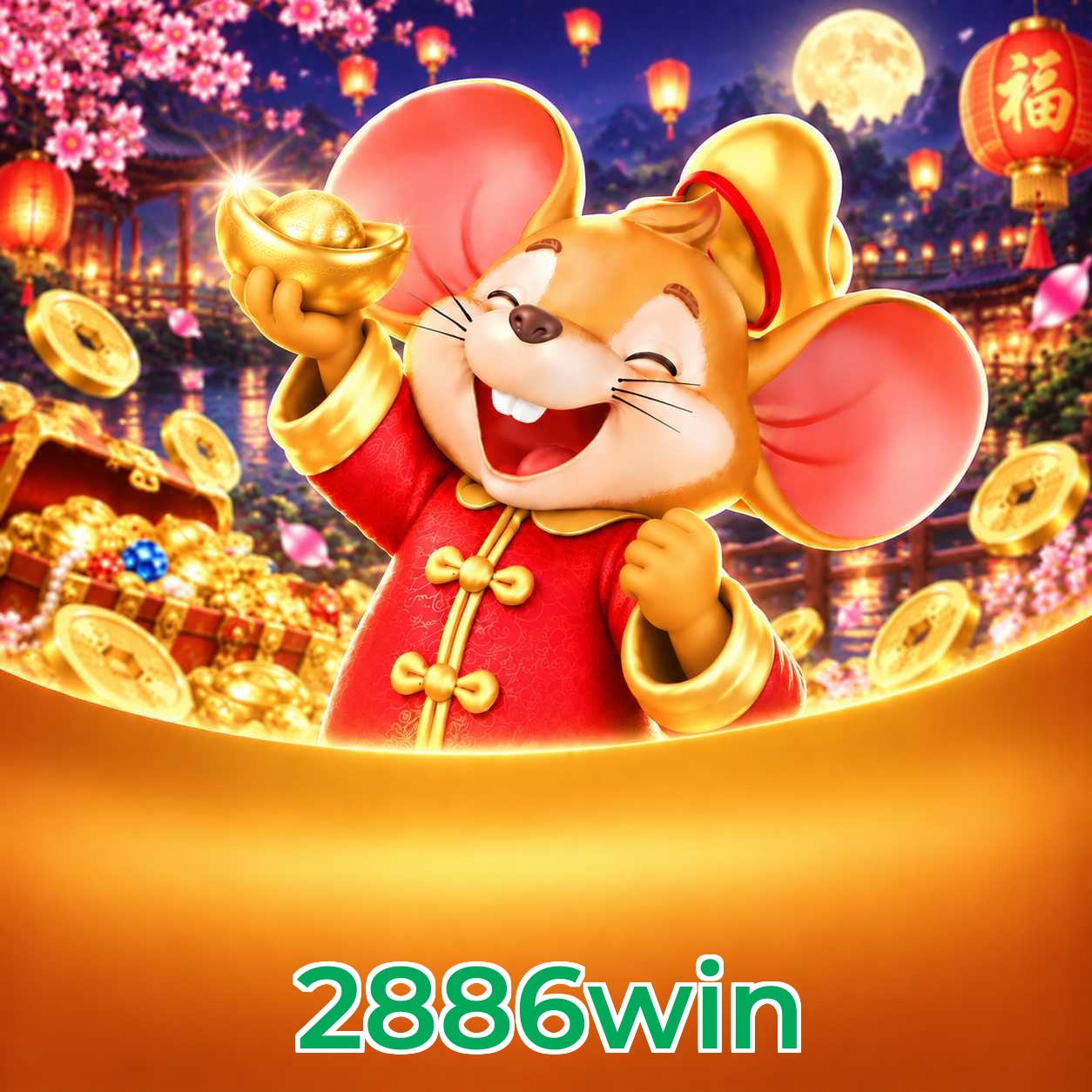 2886win Registration Guide