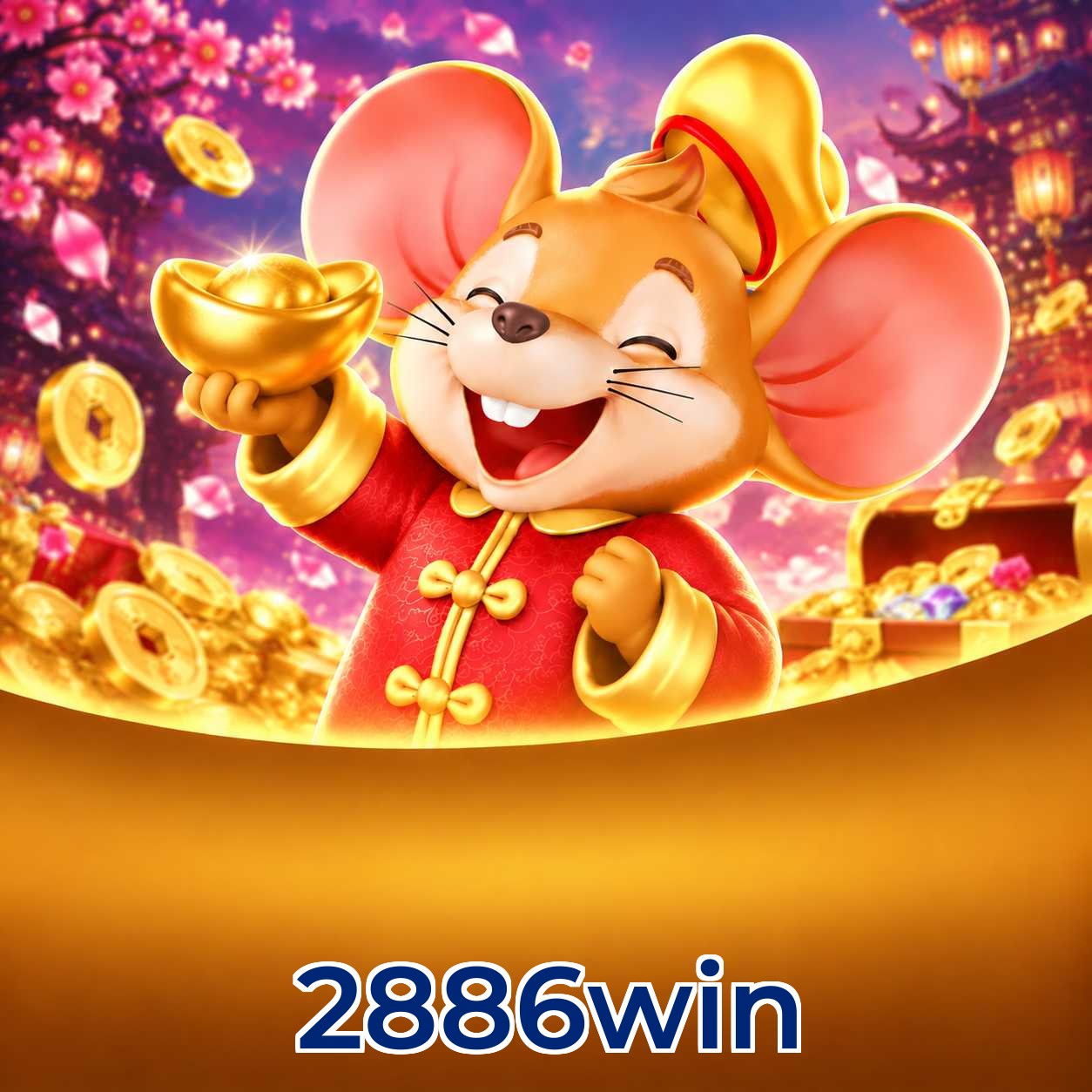 2886win Interface