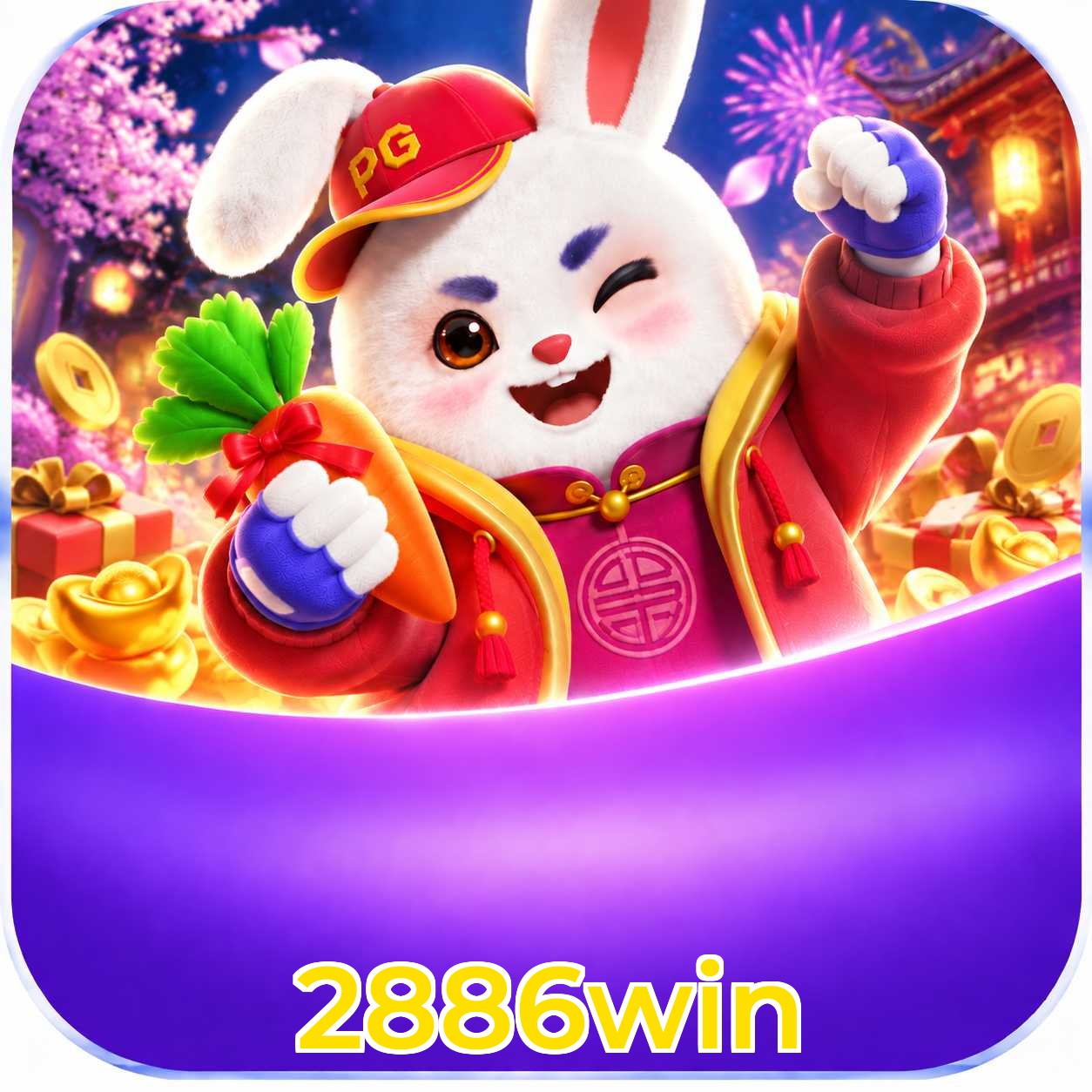 2886win Logo