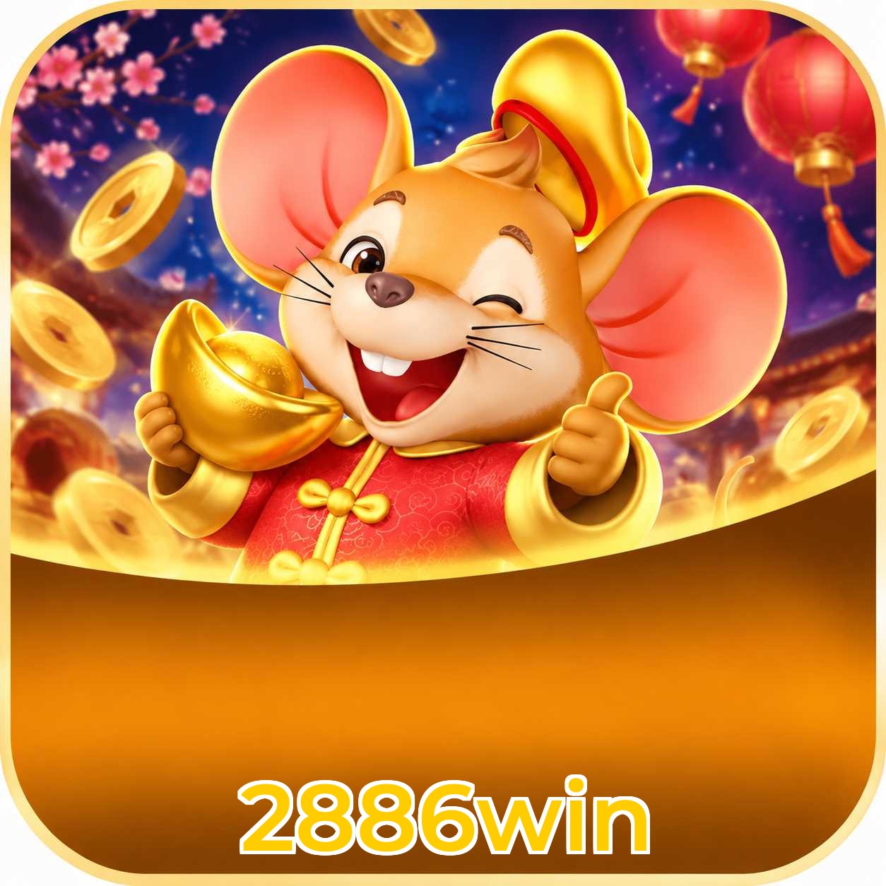 2886win Streaming Quality
